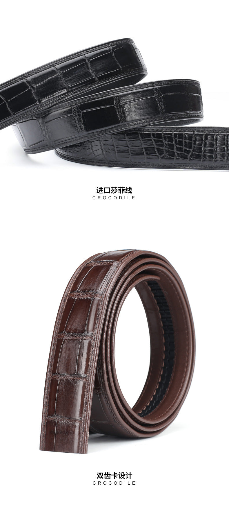 Men's business automatic buckle 3.4 crocodile leather belt men dermis
