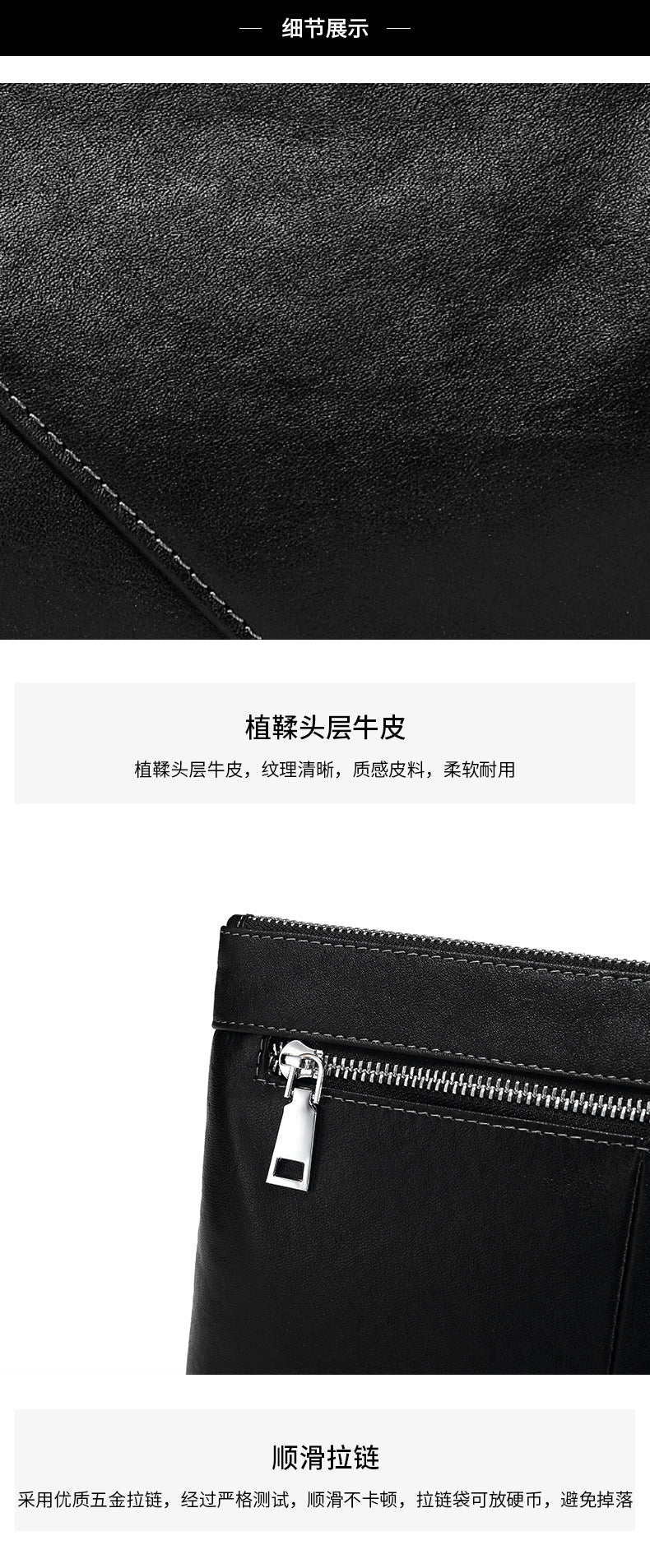 Men's Clutch Bag Made of Cowhide Genuine Leather High Quality Large Capacity Men's Handbag