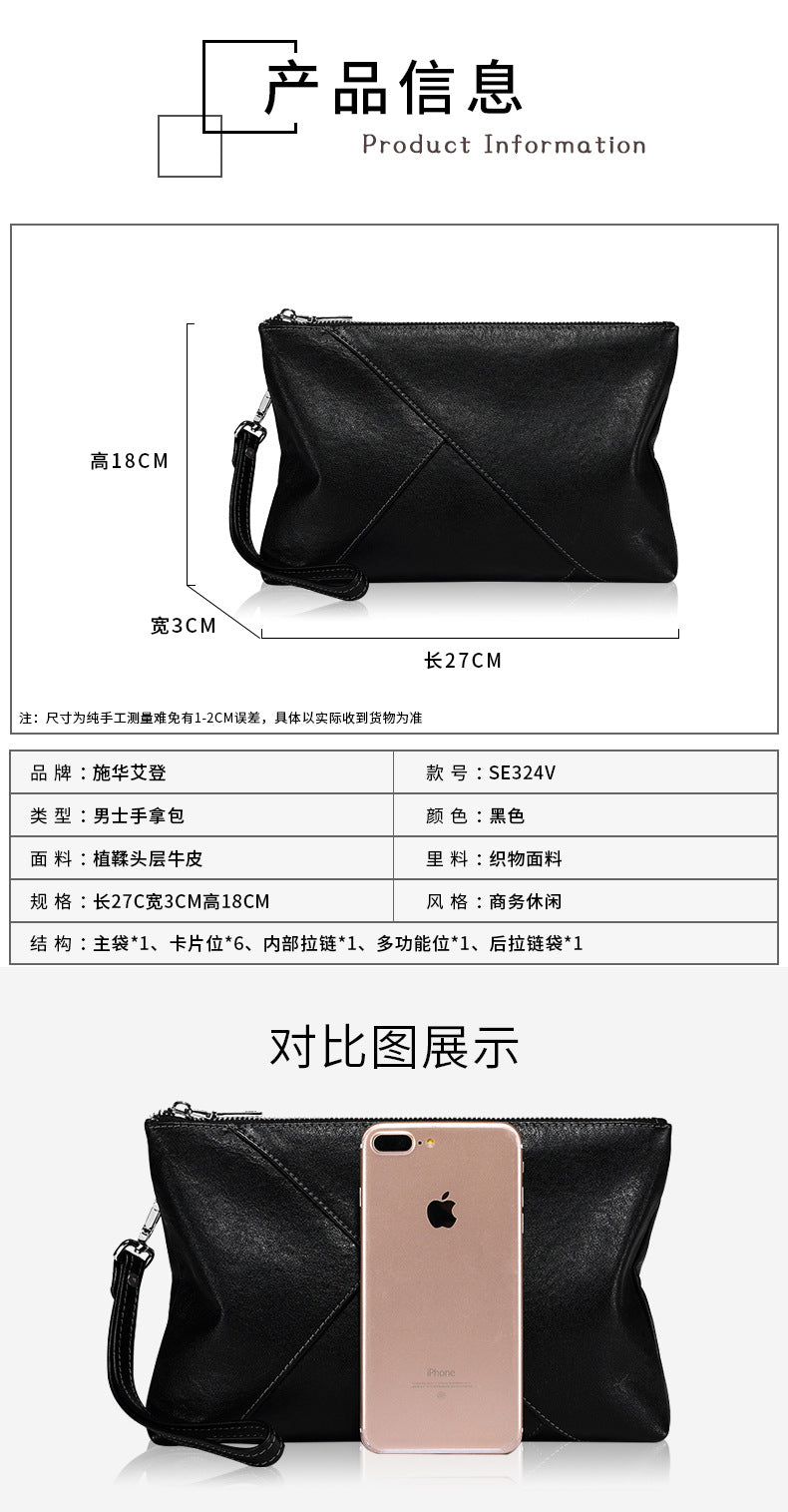 Men's Clutch Bag Made of Cowhide Genuine Leather High Quality Large Capacity Men's Handbag