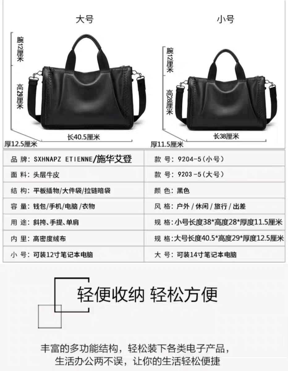Men's Briefcase Sheepskin Genuine Leather Crossbody Shoulder Bag Computer Bag Business Handbag