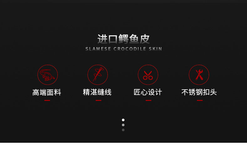 Siamese Crocodile Skin Genuine Leather Automatic Buckle Men's Belt Casual Business or Commuting