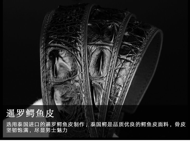 Siamese Crocodile Skin Genuine Leather Men's Belt High Quality Casual Business Gentleman Belt