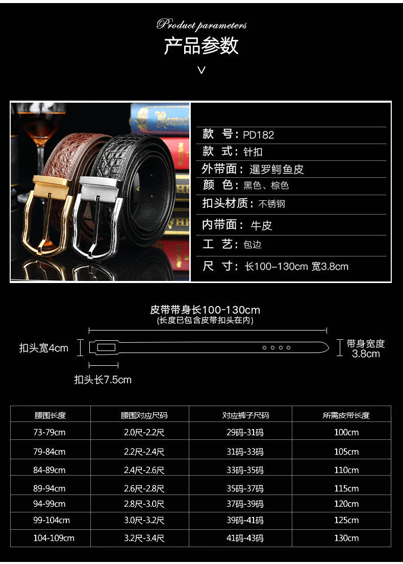 Siamese Crocodile Skin Genuine Leather Men's Belt High Quality Casual Business Gentleman Belt