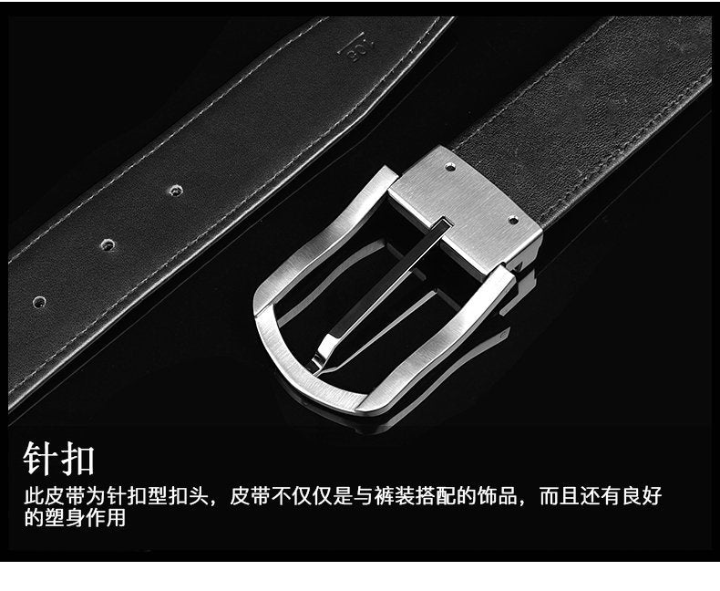 Siamese Crocodile Skin Genuine Leather Men's Belt High Quality Casual Business Gentleman Belt