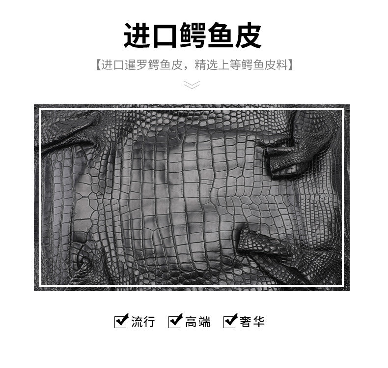 Crocodile skin long wallet Men's wallet Genuine leather card holder Business casual wallet Handbag