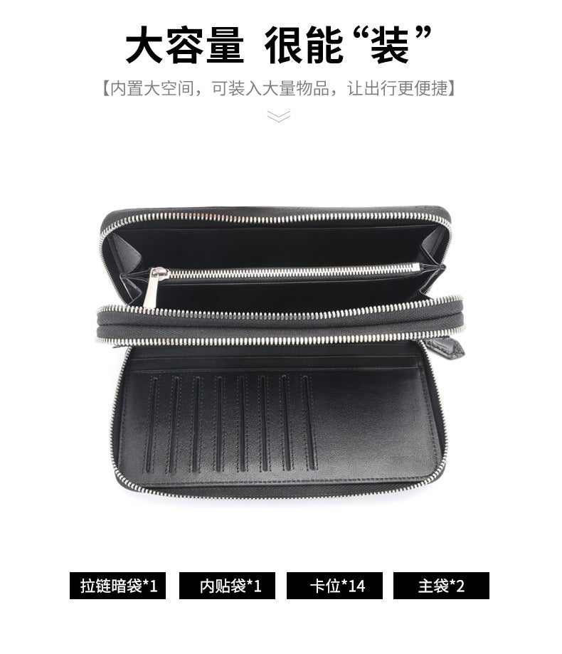 Crocodile skin long wallet Men's wallet Genuine leather card holder Business casual wallet Handbag