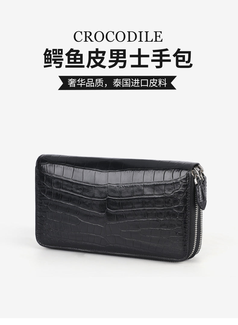 Crocodile skin long wallet Men's wallet Genuine leather card holder Business casual wallet Handbag