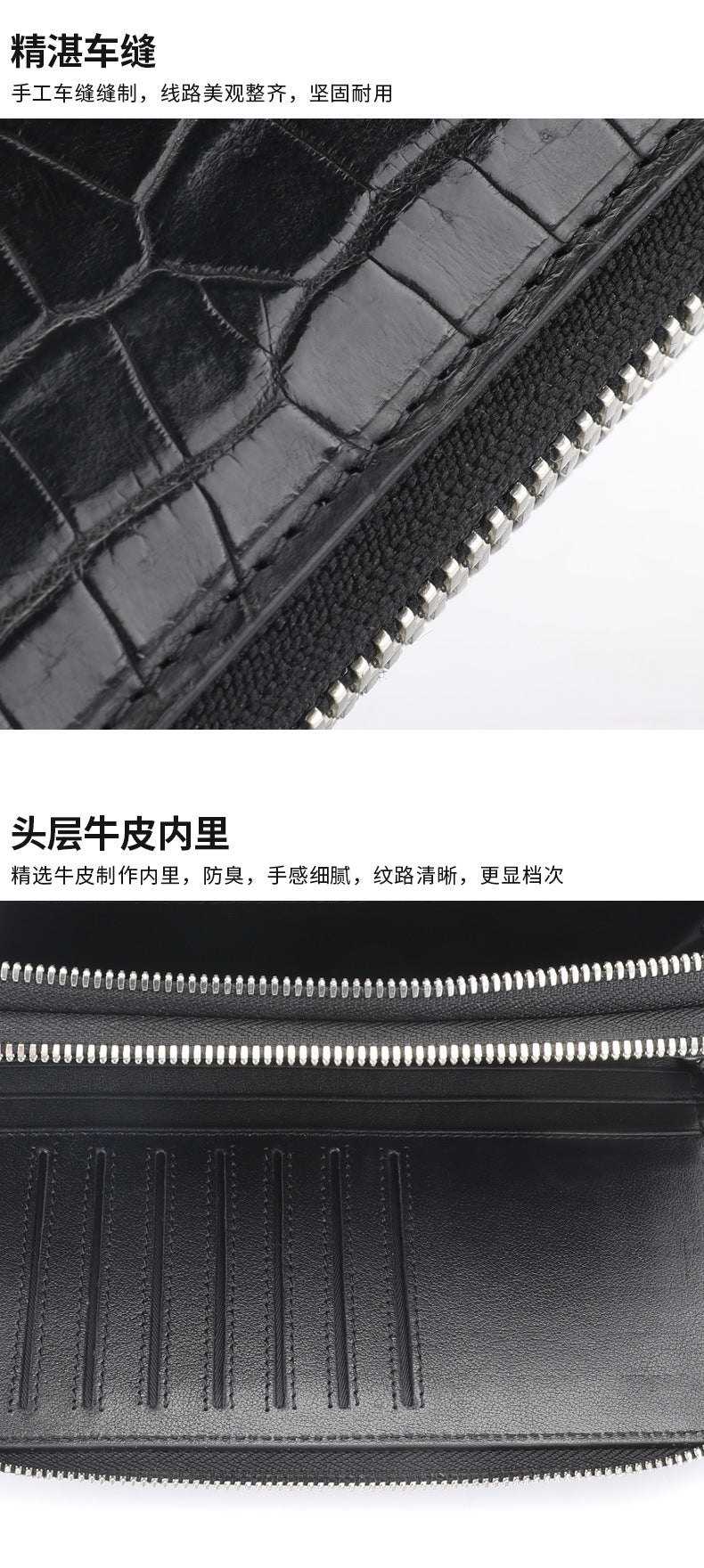 Crocodile skin long wallet Men's wallet Genuine leather card holder Business casual wallet Handbag