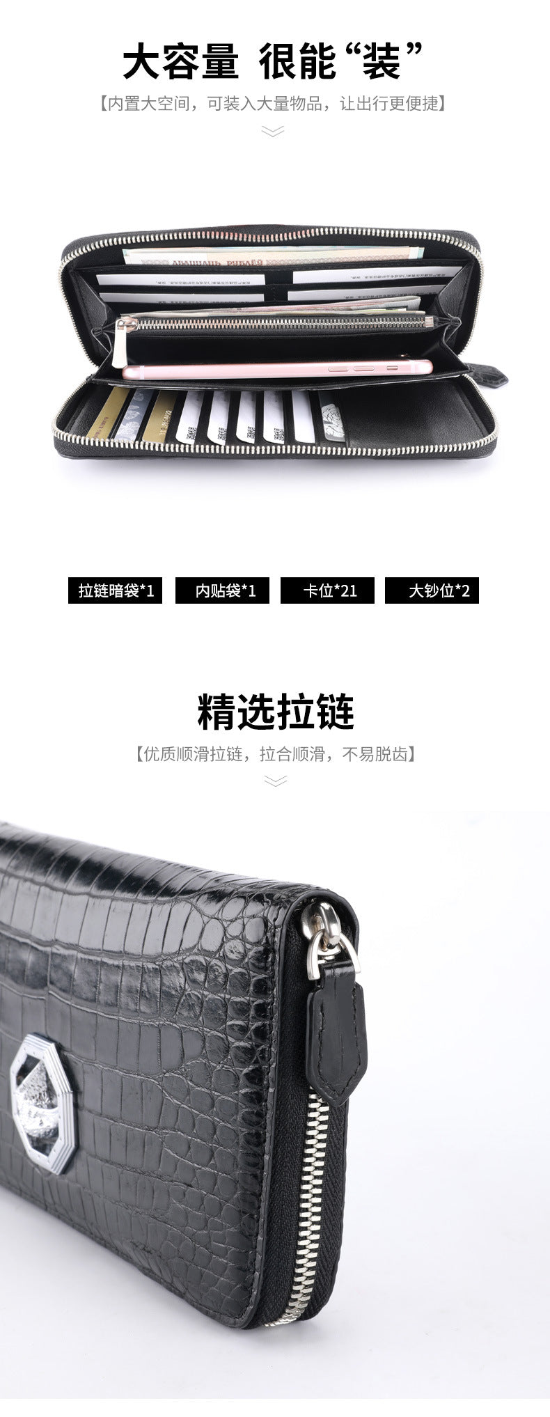 New crocodile belly skin genuine leather long wallet men's wallet business casual men's handbag