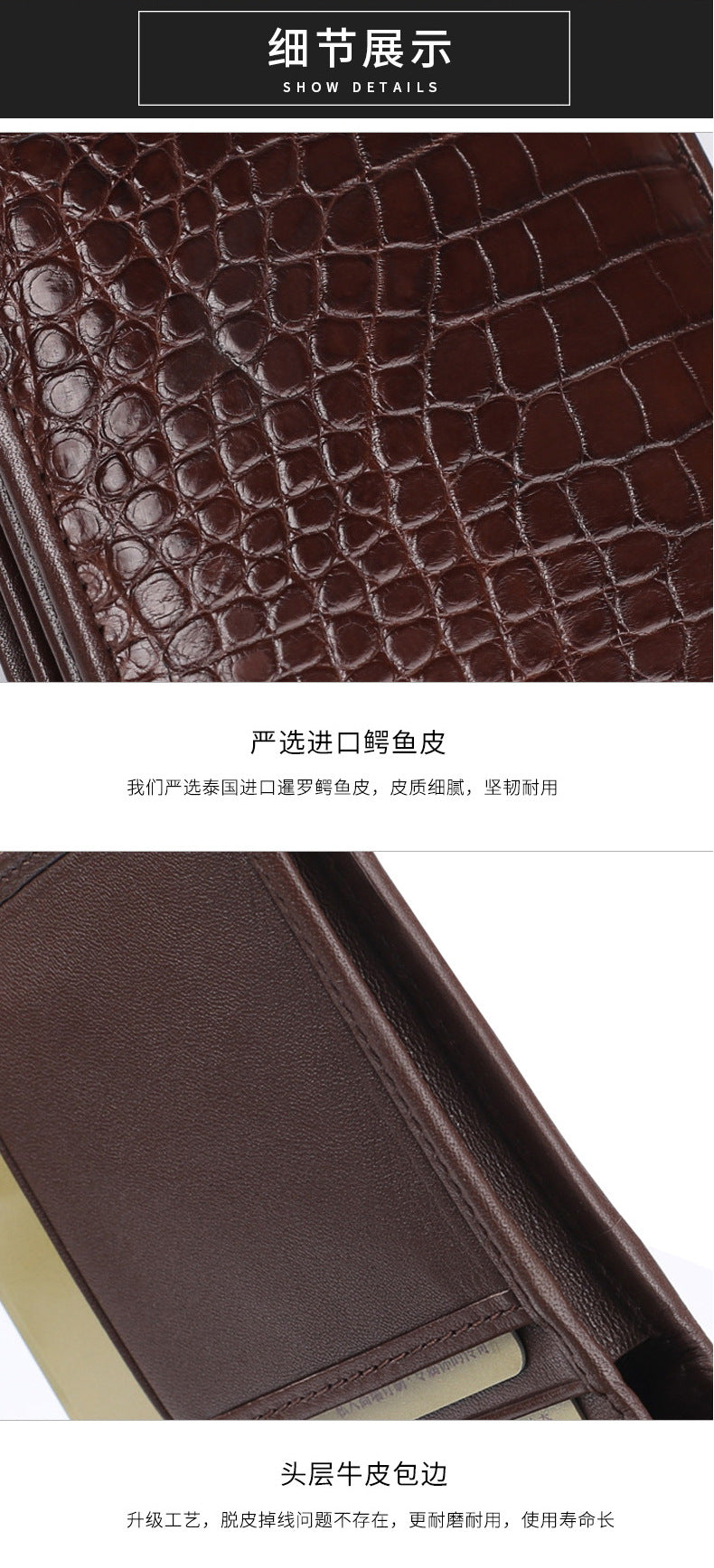 Crocodile skin short wallet genuine leather men's wallet card holder business handbag