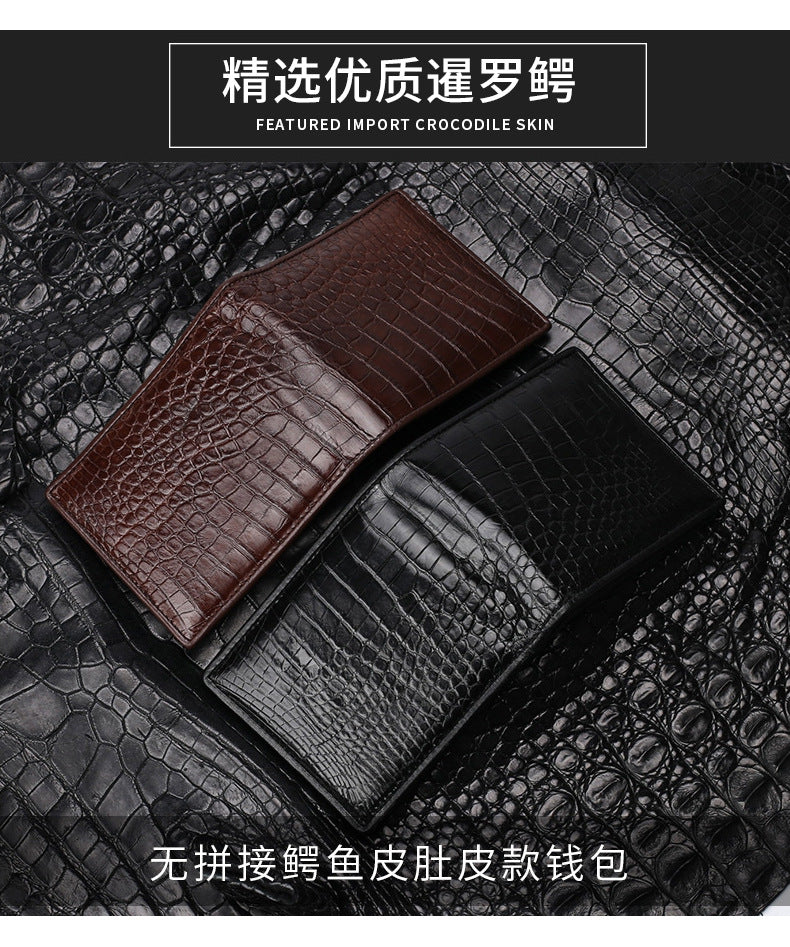 Crocodile skin short wallet genuine leather men's wallet card holder business handbag