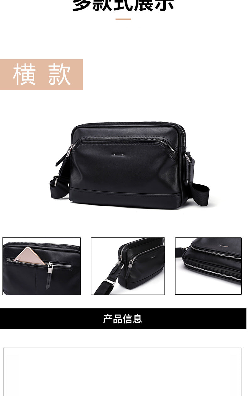 Men's shoulder bag, multi-functional, genuine cowhide leather, business crossbody bag