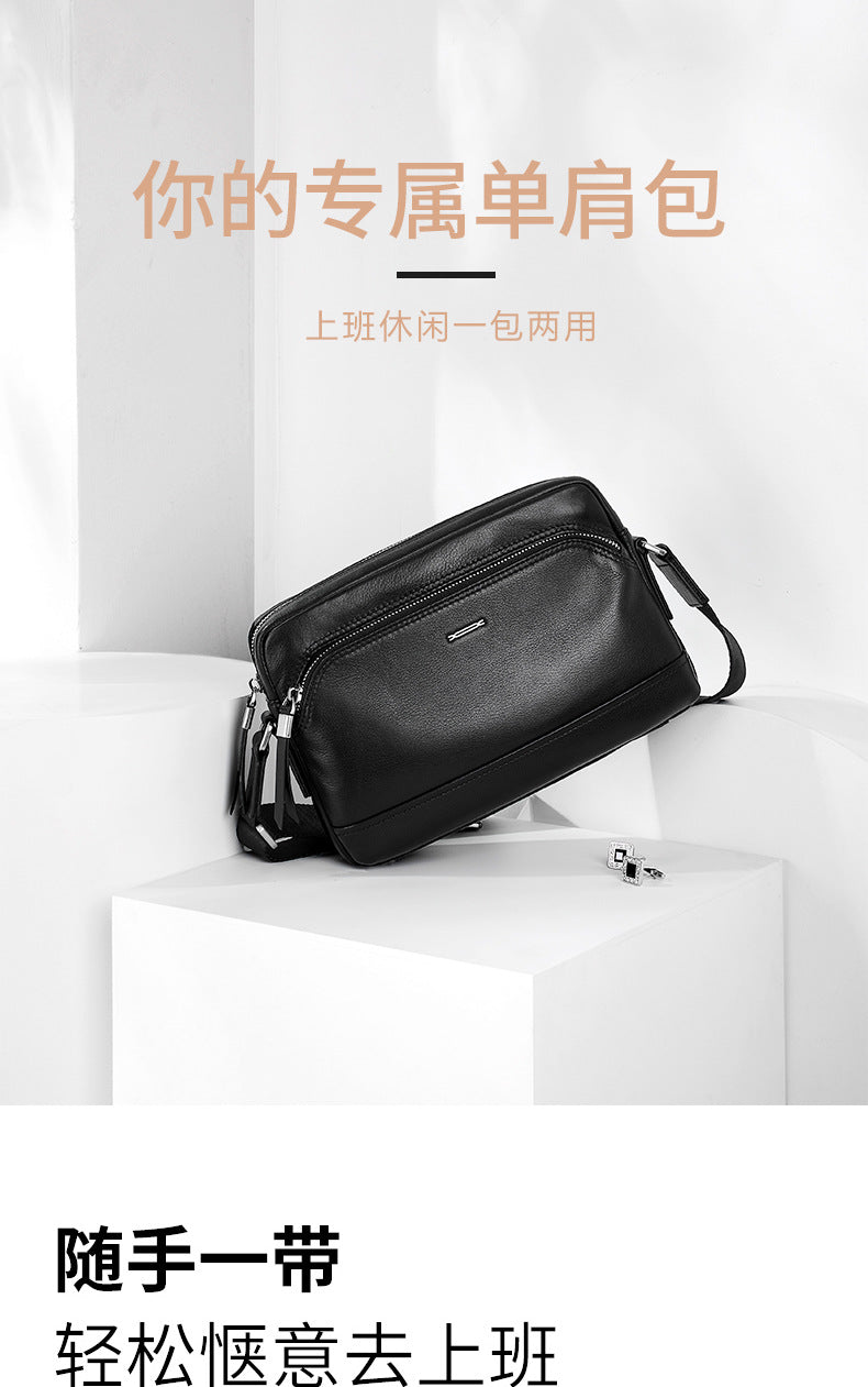 Men's shoulder bag, multi-functional, genuine cowhide leather, business crossbody bag