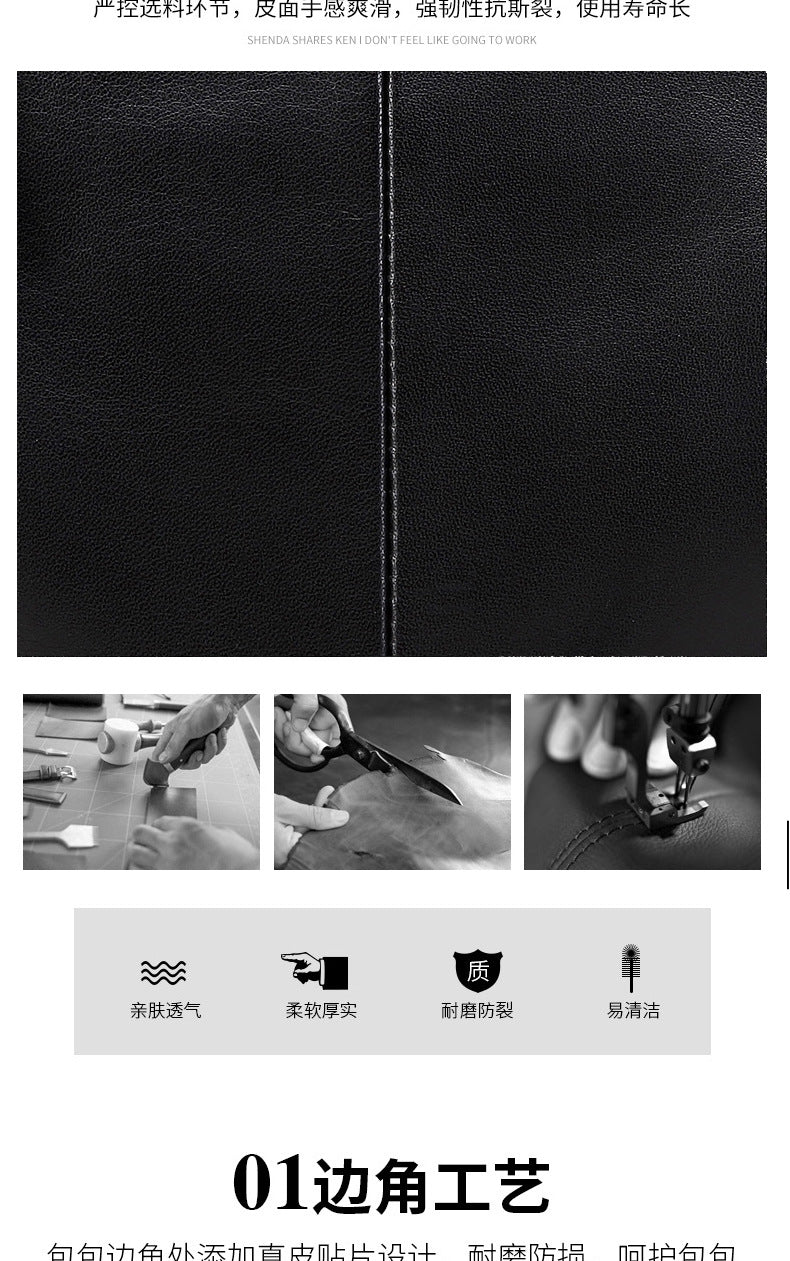 Men's shoulder bag, multi-functional, genuine cowhide leather, business crossbody bag