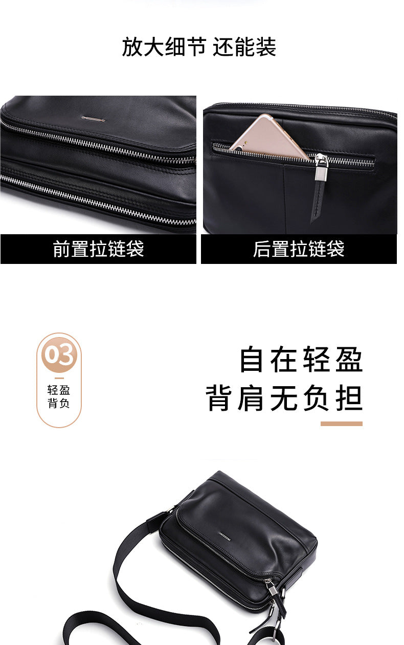 Men's shoulder bag, multi-functional, genuine cowhide leather, business crossbody bag