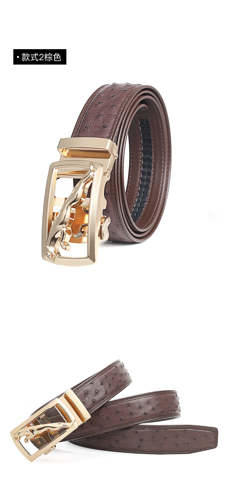 South African Ostrich Skin Genuine Leather Men's Belt Automatic Buckle Leopard Fashion Business Casual Men Belt