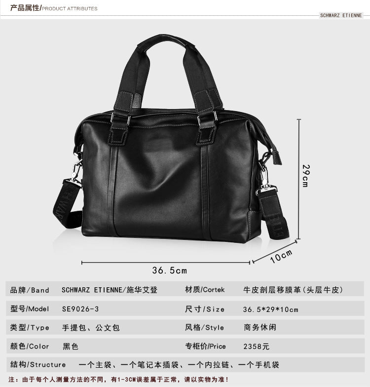 Men's handbag genuine cowhide leather large capacity computer bag business briefcase