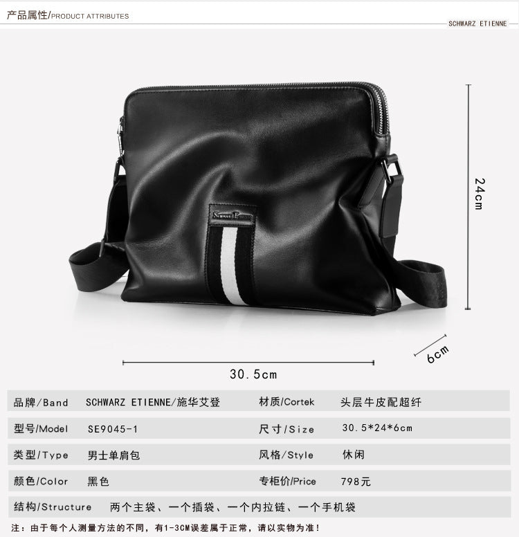 Men's Shoulder Bag Made of Genuine Cowhide Leather High Quality Casual Crossbody Bag