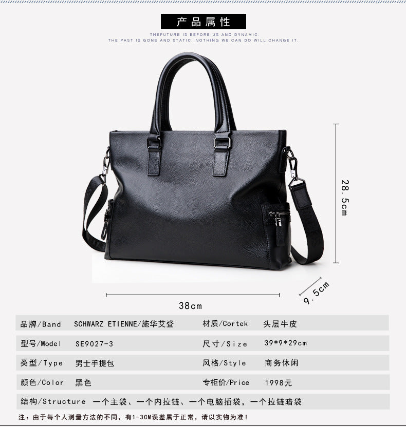 Men's handbag genuine cowhide business large capacity briefcase handbag