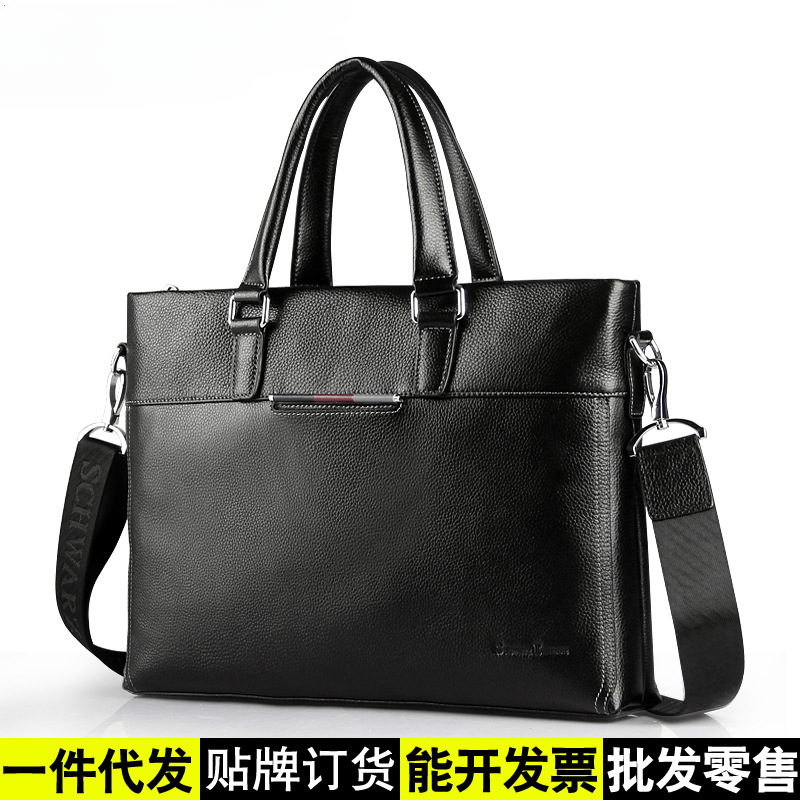 Men's handbag genuine cowhide leather computer bag men's handbag business briefcase