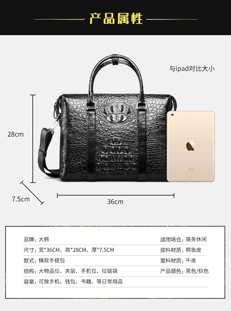 Siamese crocodile skin genuine leather men's briefcase handbag business trip commuting meeting business bag office bag file bag handbag shoulder bag