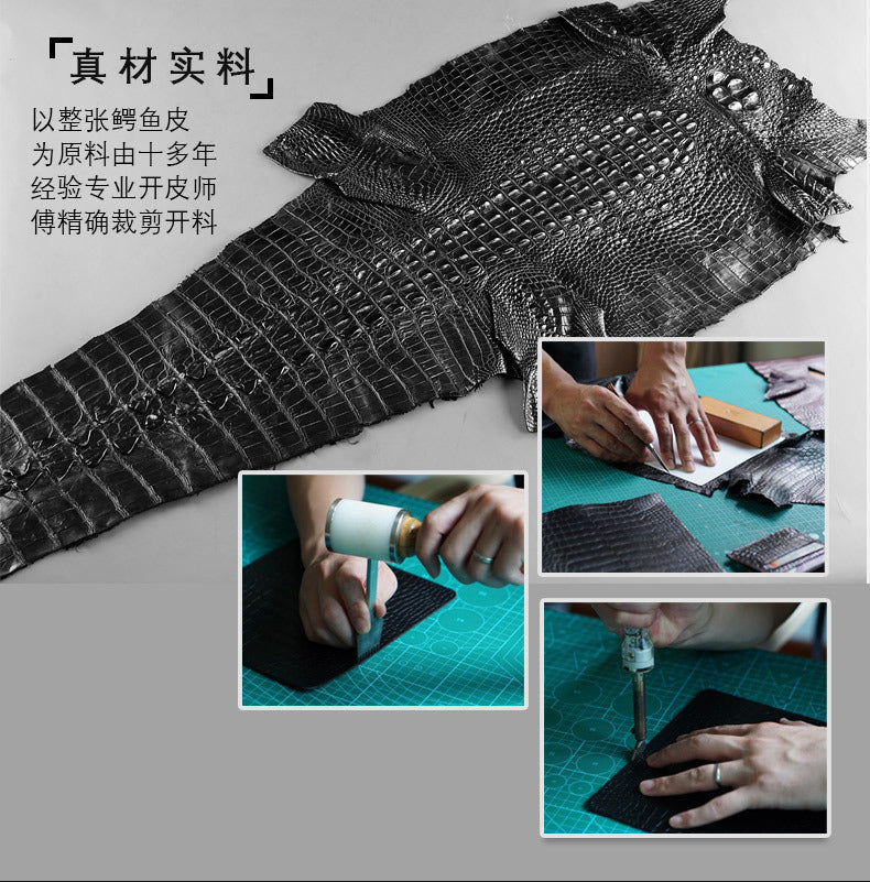 Siamese crocodile skin genuine leather men's briefcase handbag business trip commuting meeting business bag office bag file bag handbag shoulder bag