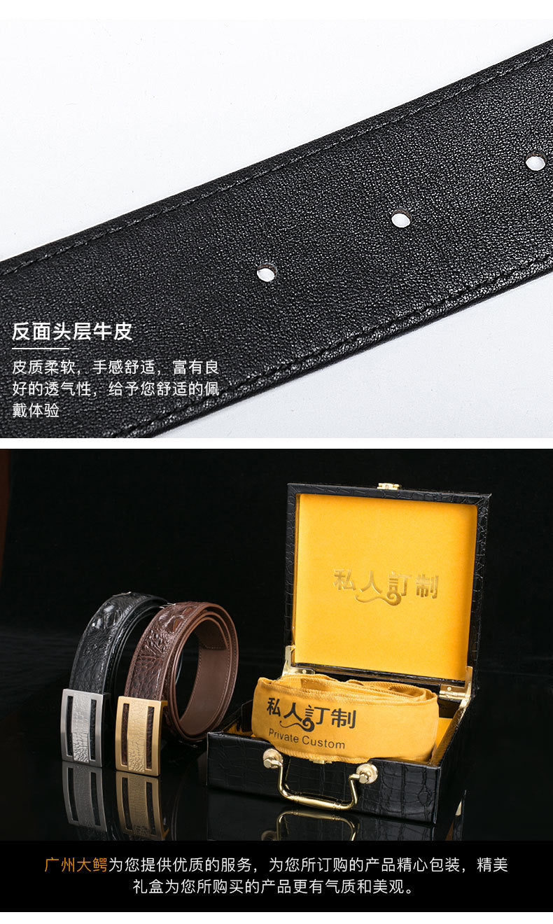 Siamese Crocodile Skin Genuine Leather Men's Belt Smooth Buckle Stylish Business Casual Belt Gift Present
