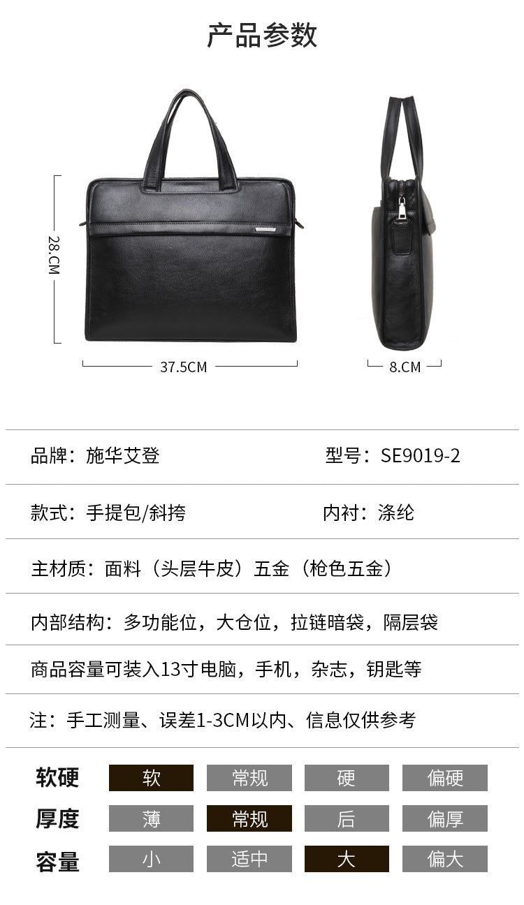 Men's handbag genuine cowhide leather computer bag business briefcase