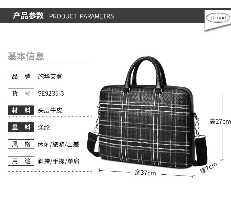Men's handbag cowhide high quality men's handbag business briefcase crossbody shoulder bag