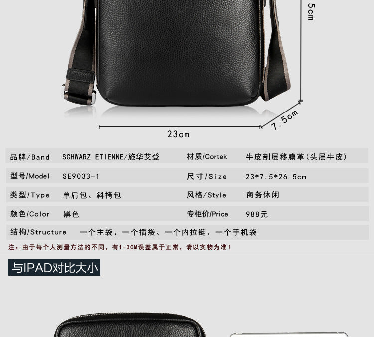 Men's Shoulder Bag Made of Genuine Cowhide Leather Fashion Large Capacity Crossbody Bag