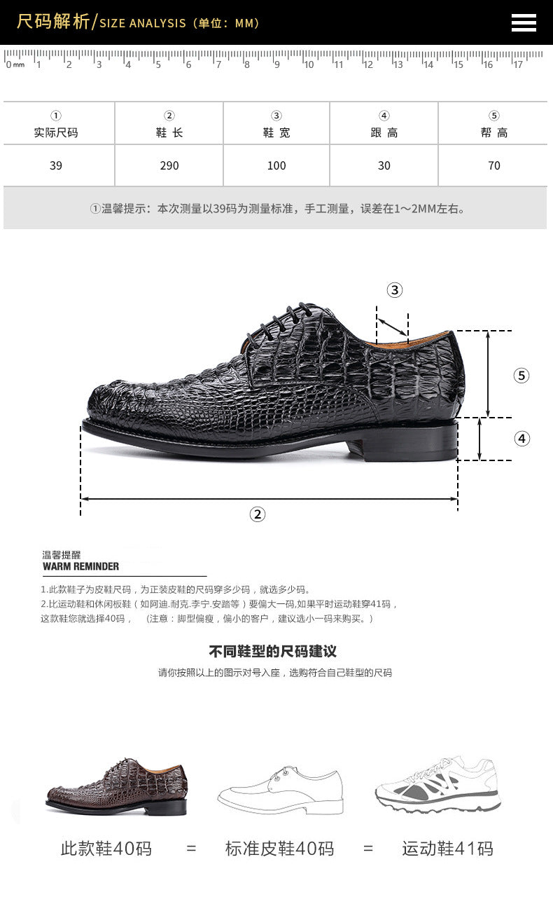 Crocodile leather genuine leather men's leather shoes business formal men's shoes