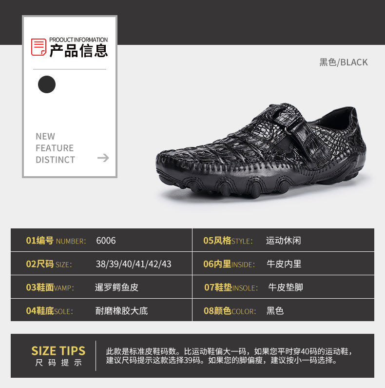 Crocodile leather genuine leather men's leather shoes moccasins men's business casual shoes