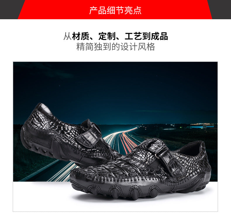 Crocodile leather genuine leather men's leather shoes moccasins men's business casual shoes