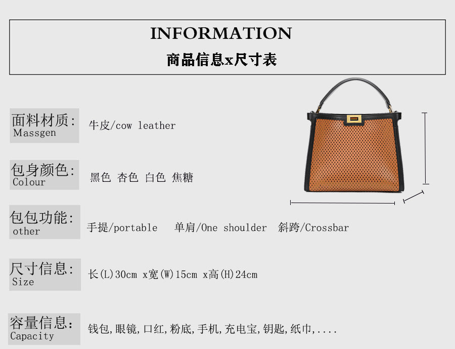 Casual large capacity cowhide openwork color ladies handbag crossbody bag goes with anything