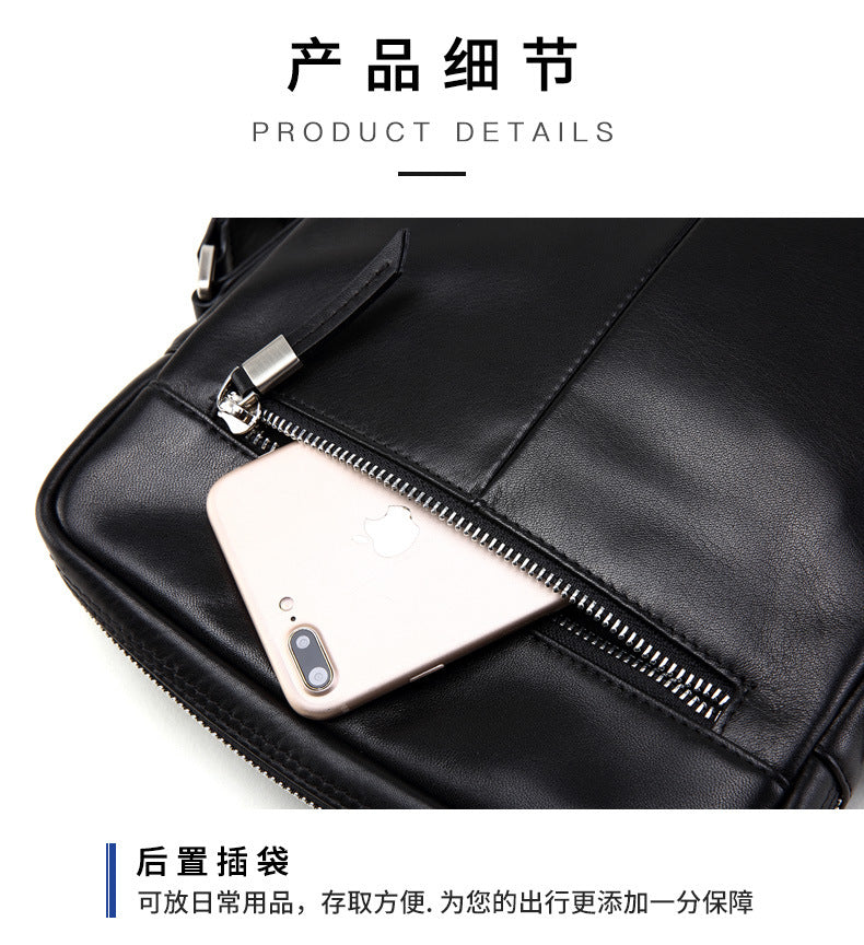 Men's shoulder bag, multi-functional, practical, genuine cowhide leather, business crossbody bag