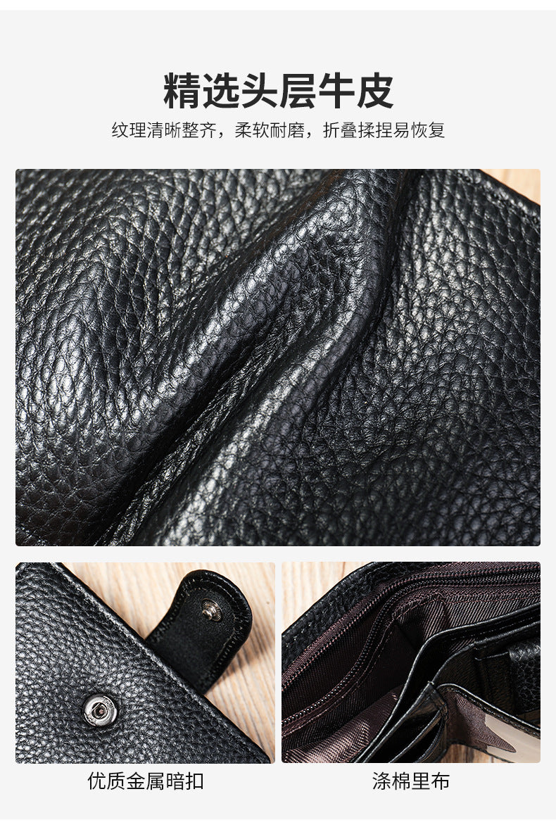 Men's Wallet RFID Genuine Cowhide Leather Card Holder Coin Casual Retro Large Capacity Clutch Bag