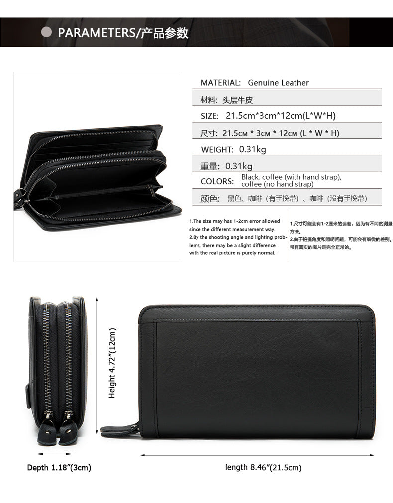 Men's long wallet genuine cowhide leather clutch bag business multifunctional zipper men's wallet