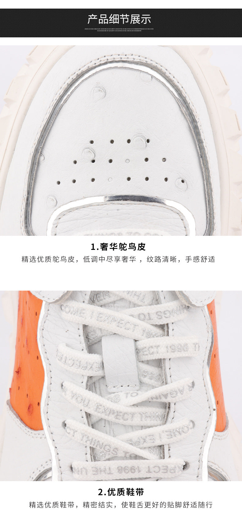 Ostrich skin genuine leather men's sneakers fashion wear-resistant men's shoes
