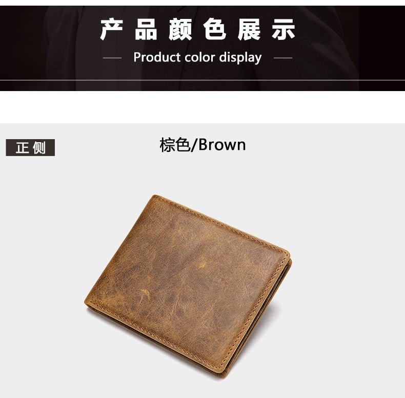 Men's short wallet cowhide genuine leather retro casual anti-theft wallet