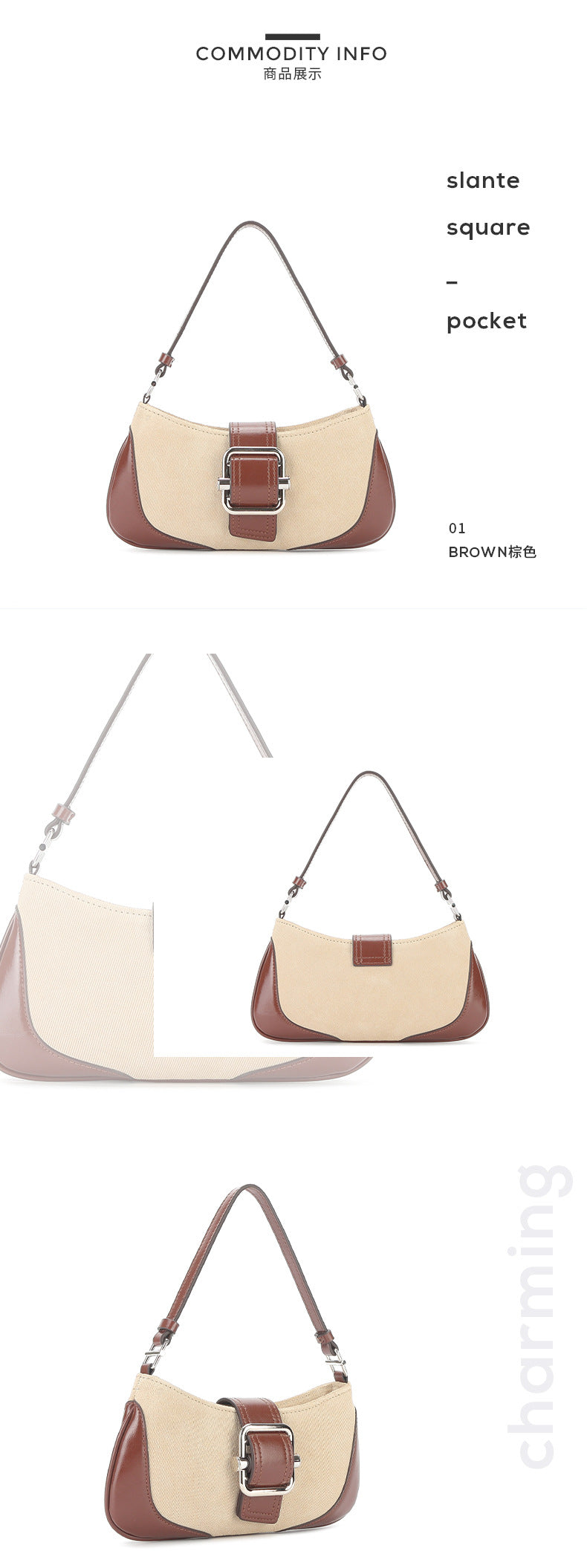 Women's Handbag Retro Patchwork Rucksack Shoulder Bag Underarm Bag Trend