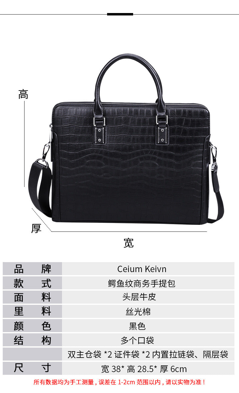 Men's Handbag Fashion Shoulder Bag Genuine Cowhide Leather Computer Bag Business Large Capacity Crossbody Briefcase
