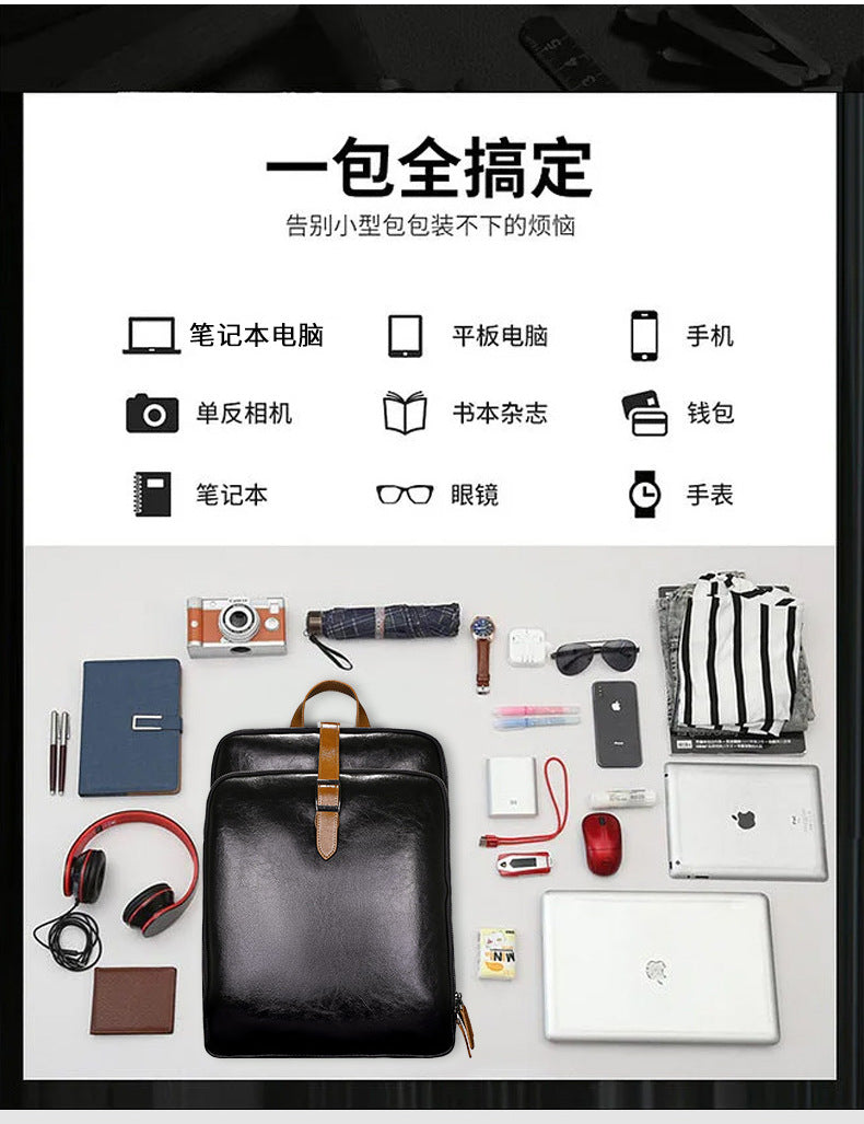 Men's backpack, cowhide, genuine leather, business casual, laptop double shoulder backpack, student bag, men's travel backpack