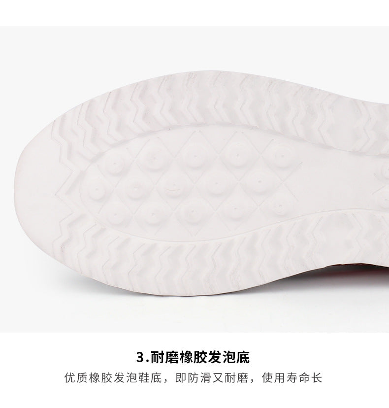 Men's Ostrich Skin Genuine Leather Casual Shoes Men's Short Boots