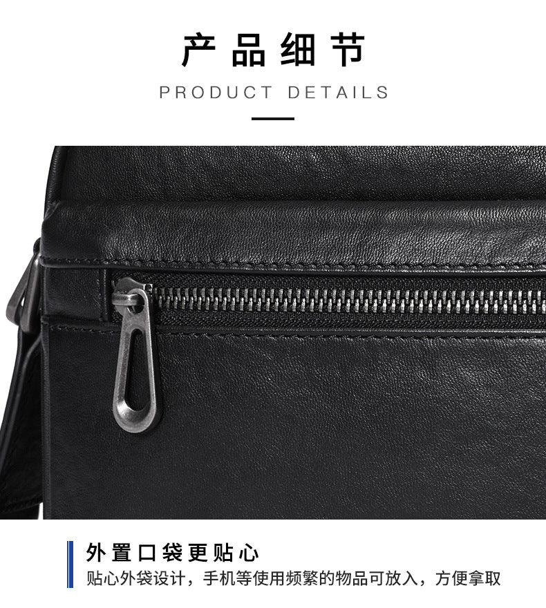 Men's Crossbody Bag Genuine Leather Cowhide Fashion Business Casual Shoulder Bag