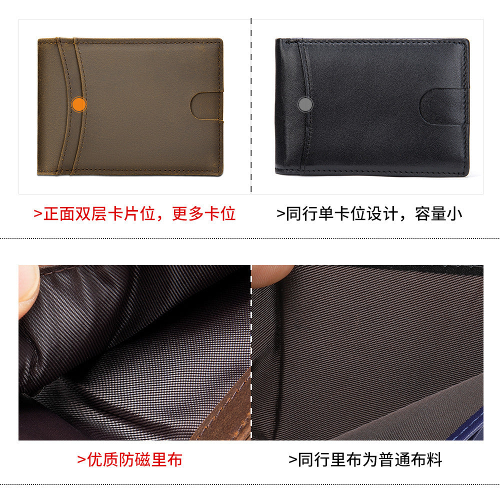 Men's wallet cowhide genuine leather retro RFID anti-theft brush card bag men's wallet