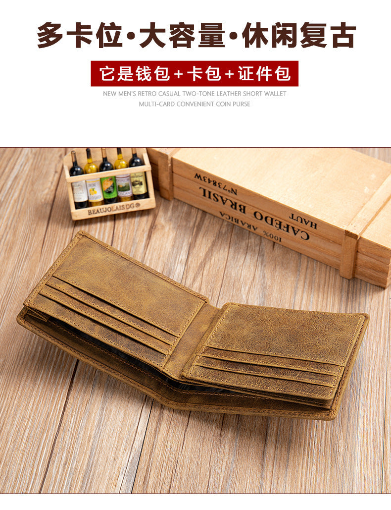 Men's short wallet cowhide genuine leather retro casual anti-theft wallet