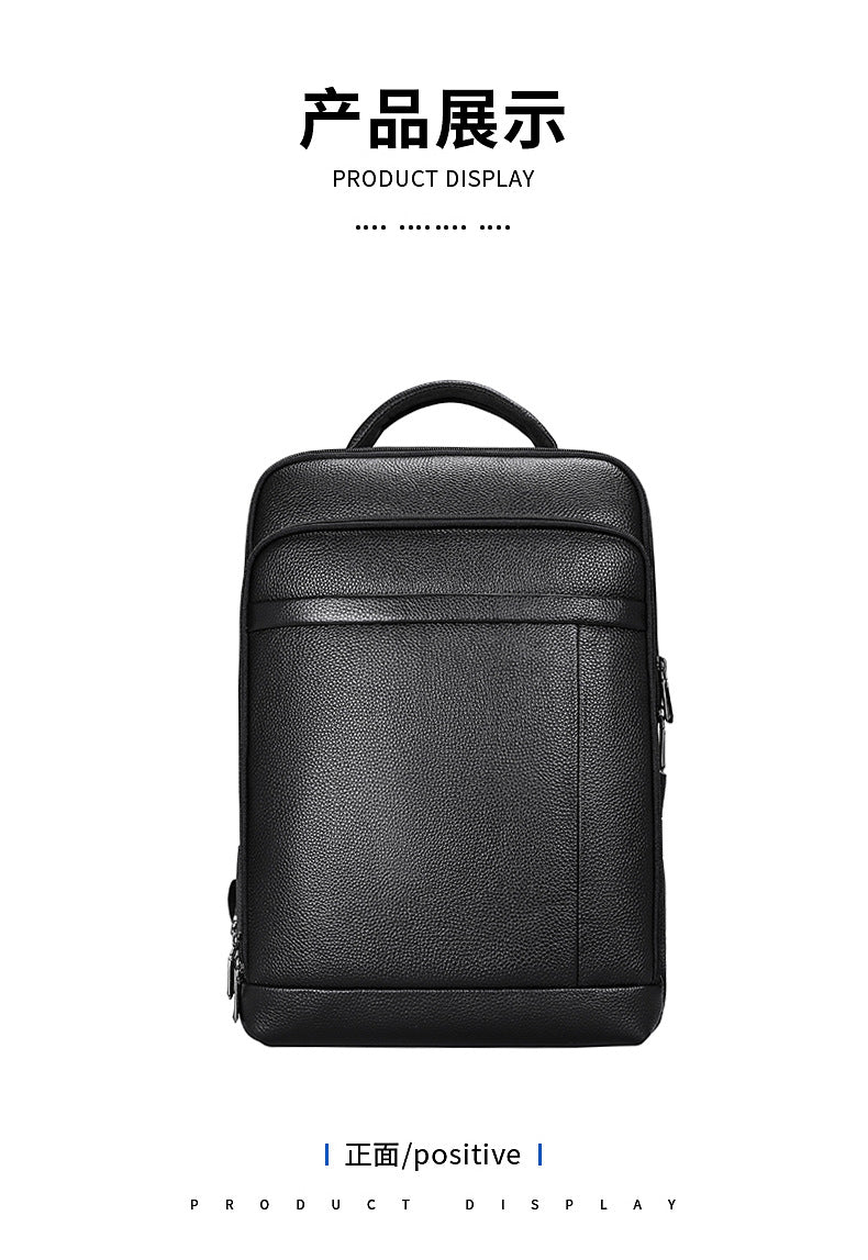 Men's backpack, cowhide, genuine leather, business fingerprint lock, large capacity school bag, computer bag