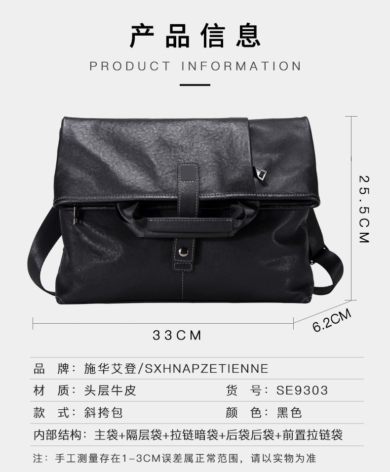 Men's shoulder bag, genuine cowhide leather, multi-functional handbag, business crossbody bag