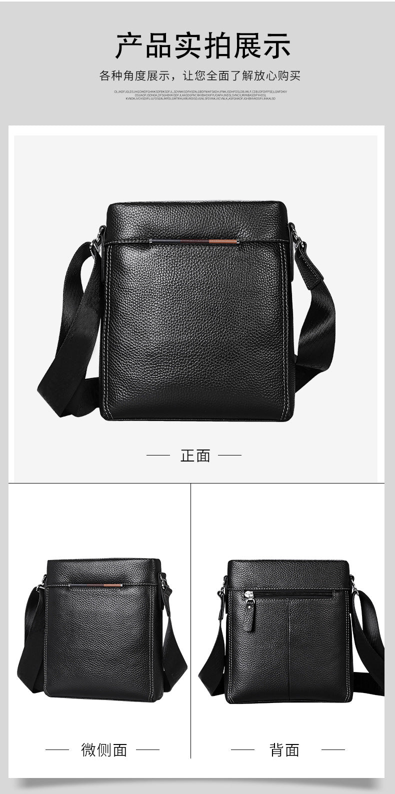 Men's Shoulder Bag Genuine Cowhide Leather Korean Fashion Business Casual Crossbody Bag for Men