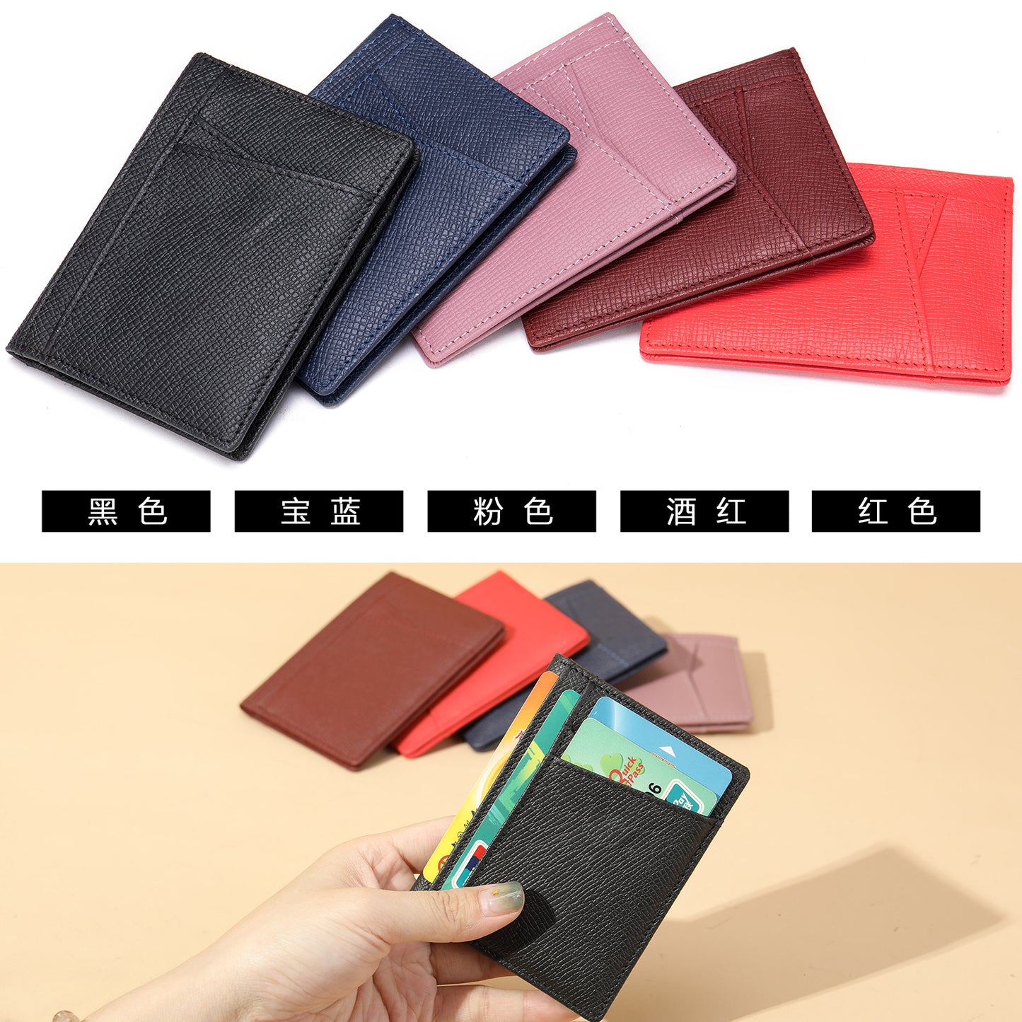 Men's Card Bag Cow Leather Thin Simple Card Holder RFID Card Clip for Men